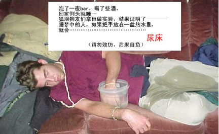愚人節(jié)，你準(zhǔn)備好了嗎？