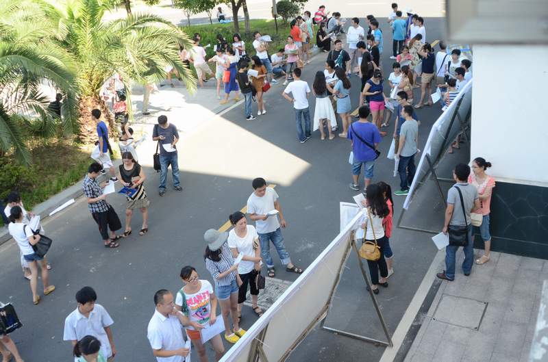 太倉市2013年夏季招聘會(huì)圓滿落幕，網(wǎng)絡(luò)專場繼而開通！