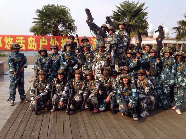 不做夢，而做充滿斗志的戰(zhàn)士——記太倉人事戶外拓展活動