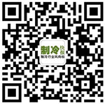 蘇州新亞：卓越研發(fā)力 遠程監(jiān)控備受矚目--專訪蘇州新亞科技有限公司董事長聞建中