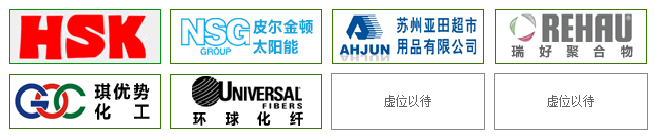 關于太倉人才網企業(yè)會員上傳logo的通知