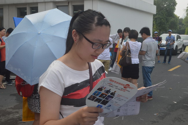 2014夏季大型招聘會(huì)勝利閉幕，太倉(cāng)人才網(wǎng)陽(yáng)光開啟網(wǎng)絡(luò)專場(chǎng)