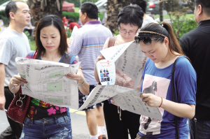 149個(gè)企業(yè)參與陽(yáng)光太倉(cāng)人才網(wǎng)舉辦的夏季大型招聘會(huì) 千余崗位向應(yīng)屆生“招手”