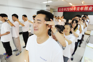 “瘋狂市場(chǎng)”，讓他們帶著夢(mèng)想出發(fā)