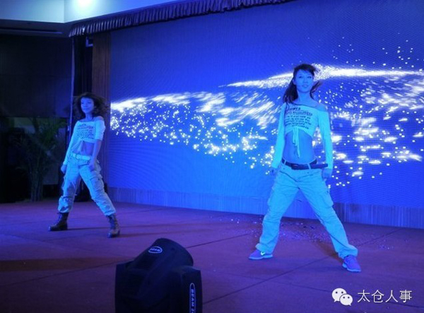太倉人事經(jīng)理交流會(huì)