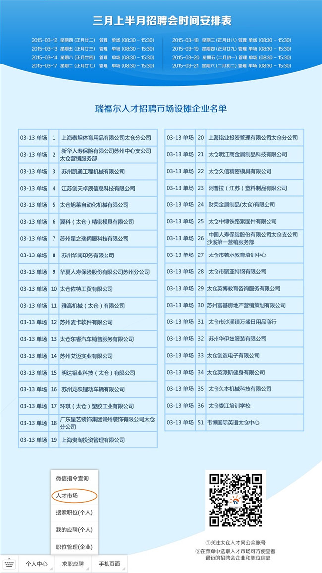 2-6_副本.jpg