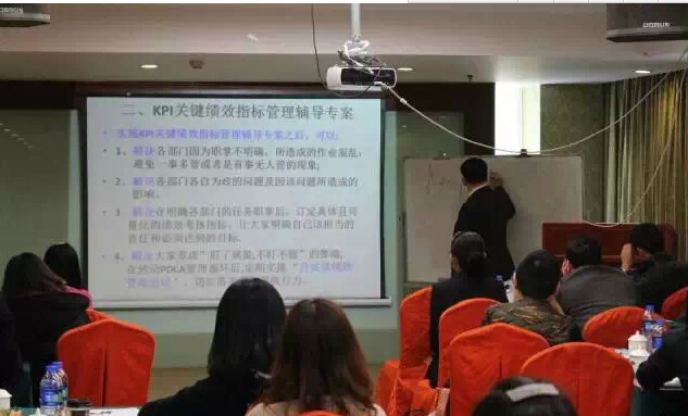 太倉人事經理交流會攜手智動力3月29日與您相約維也納酒店管理技能培訓心得