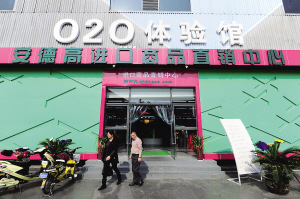 劉宏禹創(chuàng)業(yè)，就不要怕失敗