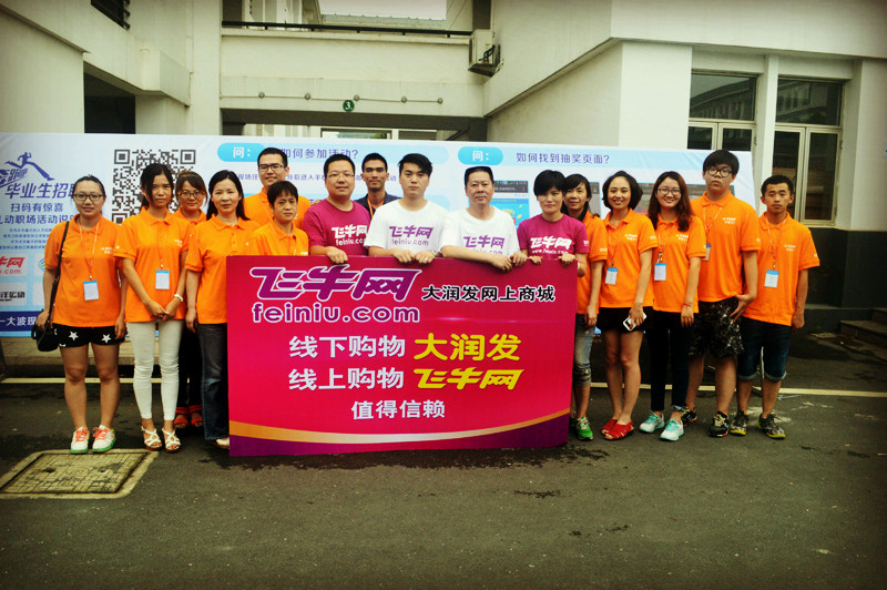 2014太倉夏季大型招聘會(huì)勝利閉幕，南洋廣場專場繼續(xù) 