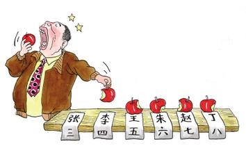 對(duì)國家發(fā)展的思考——聽《當(dāng)前時(shí)事分析與熱點(diǎn)問題探討》有感