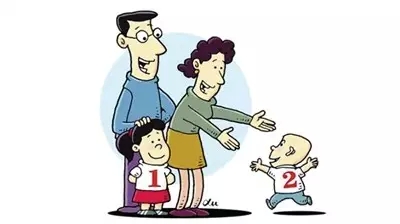 “全面二孩”來了！職工生育保險的這些事你了解嗎？