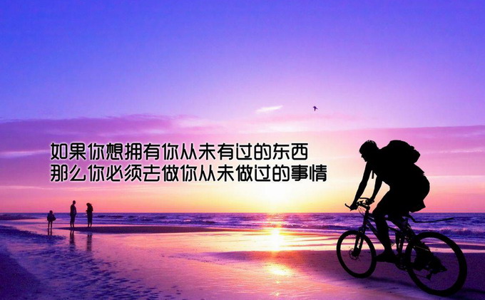 寫在除夕，職場中“存在的價值”