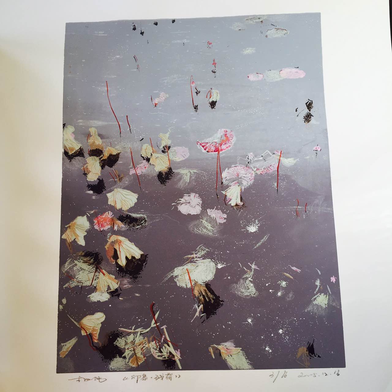個人板畫作品