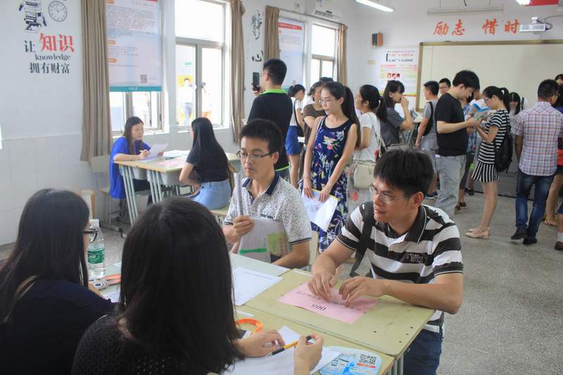 尼伯特不敵陽光，2016年太倉夏季招聘會(huì)圓滿落幕！