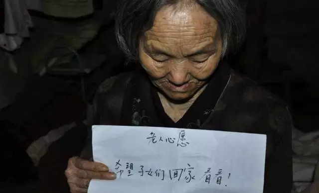 多地又來一個(gè)新假日：孝老假，休這個(gè)假有啥條件？