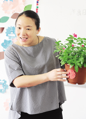 將愛(ài)與熱情傾注于幼教事業(yè)
