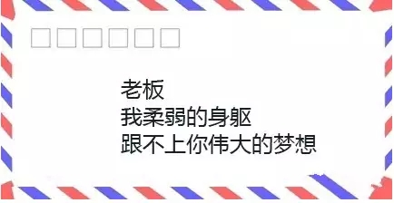 江蘇延遲退休時(shí)間表終于出來(lái)了，快查查你多少歲能退休！