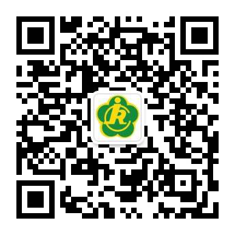 關(guān)于舉辦2016年太倉市第一期殘疾人保健按摩師  （初級）免費(fèi)培訓(xùn)班的通知
