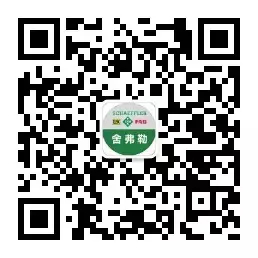 2017舍弗勒一線員工專場(chǎng)招聘會(huì)(第一季度)