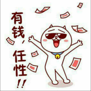好消息！好消息！太倉(cāng)王者榮耀全民挑戰(zhàn)賽送錢(qián)啦！