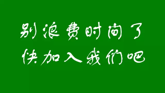 10月舍弗勒舉辦3場招聘會(huì)