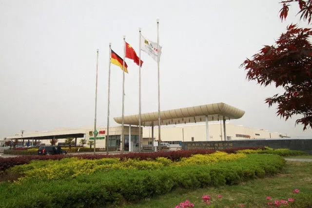 10月舍弗勒舉辦3場招聘會(huì)