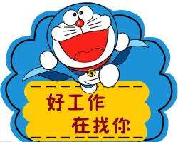 不用找工作，工作主動(dòng)去找你——陽(yáng)光太倉(cāng)人才網(wǎng)開通職位訂閱功能