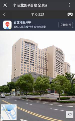 3月10日去太倉蘭德萊茵找工作怎么走？