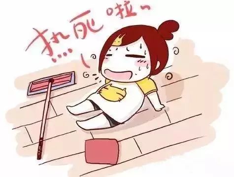2018年太倉(cāng)高溫費(fèi)漲到300元啦，快來(lái)看怎么拿高溫津貼