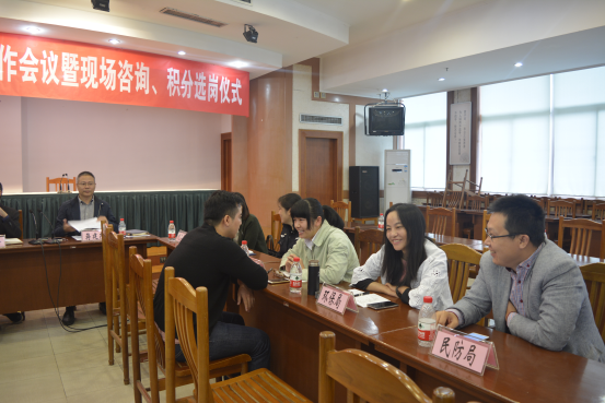 太倉市舉行2018年度軍轉(zhuǎn)干部積分選崗大會(huì)