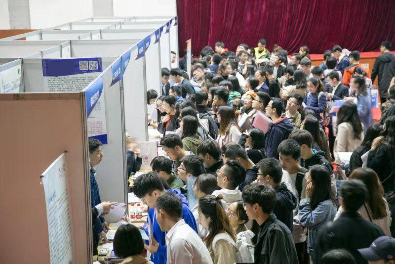 太倉市事業(yè)單位公開選聘2019年應屆優(yōu)秀畢業(yè)生報名工作圓滿結束