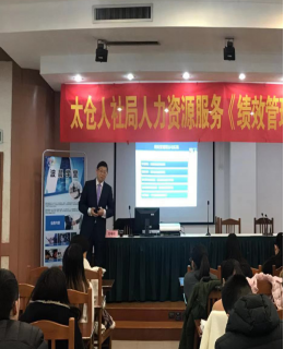 線上線下  精準服務(wù)