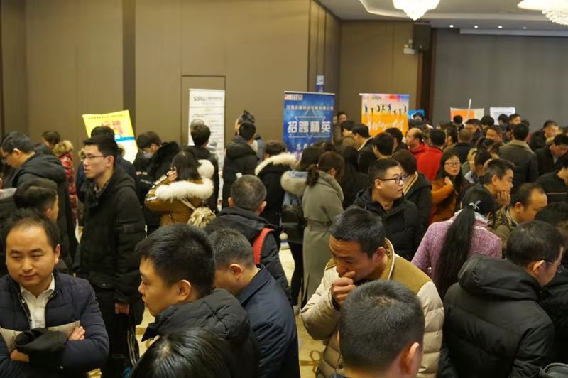 陽光回來了——記2019太倉春風(fēng)行動大型春季招聘會