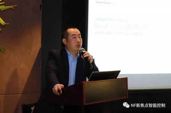 合作共贏——?？滤茧姎馀e辦制冷行業(yè)技術(shù)交流會