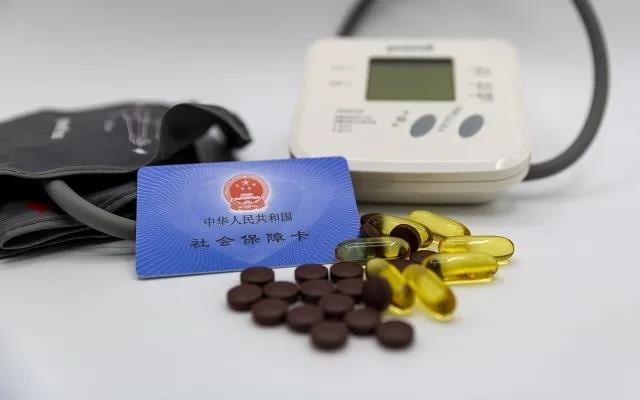 蘇州市區(qū)、昆山、常熟、太倉(cāng)、張家港2020年底將實(shí)現(xiàn)醫(yī)保一卡通