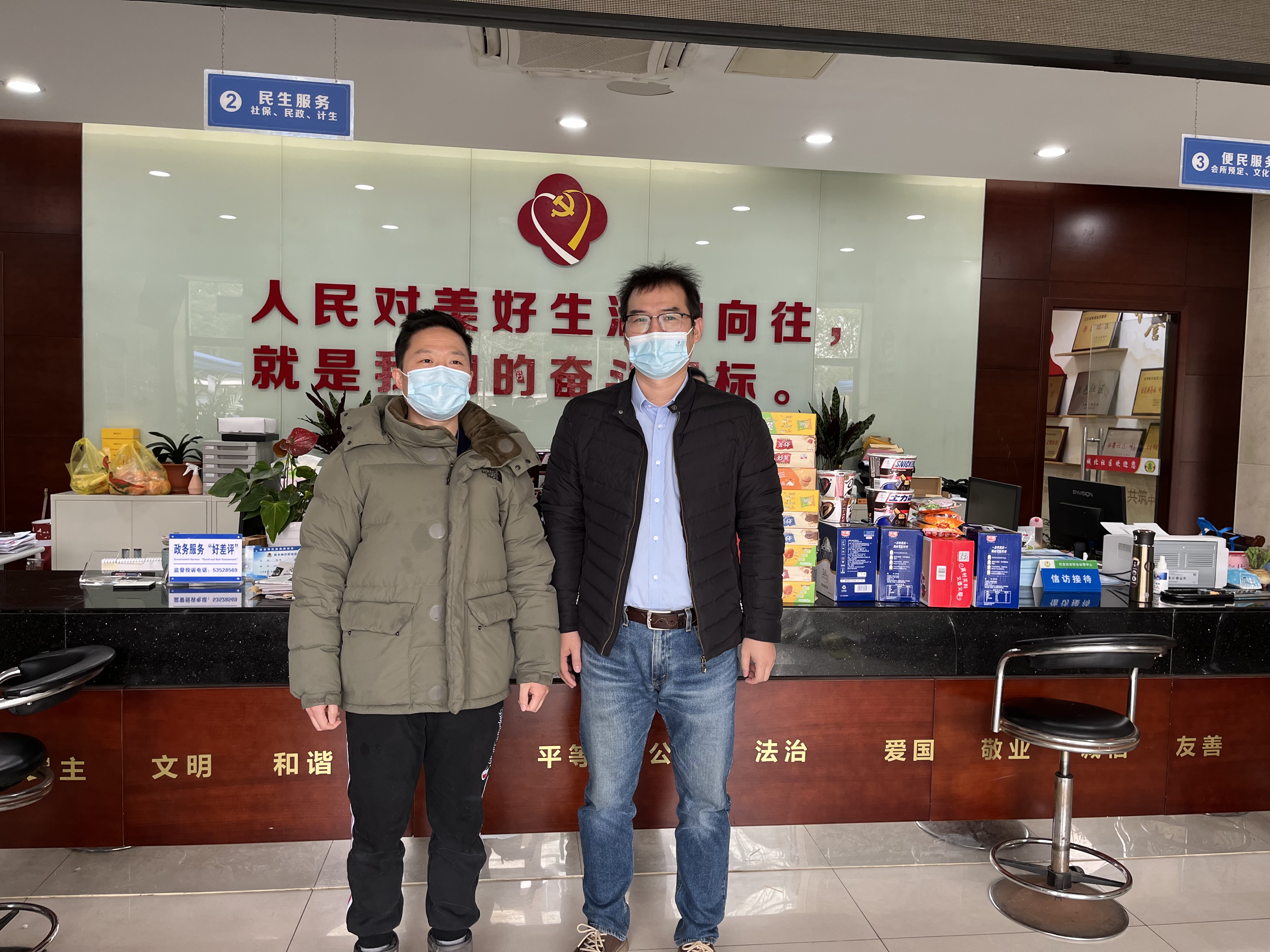 抗劑疫情，太倉陽光人才網(wǎng)在行動(dòng)