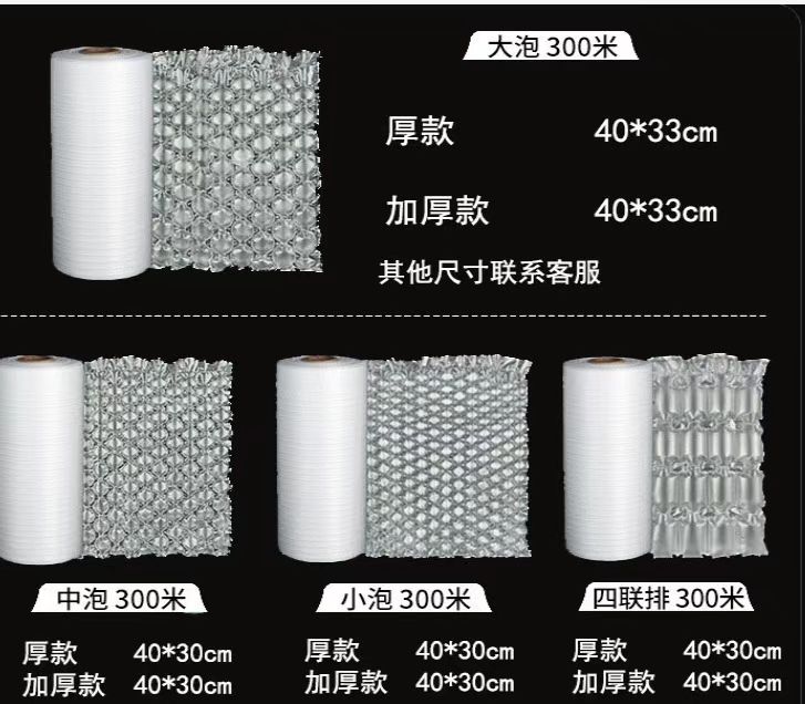 菲斯戈實業(yè)（蘇州）有限公司招聘簡章