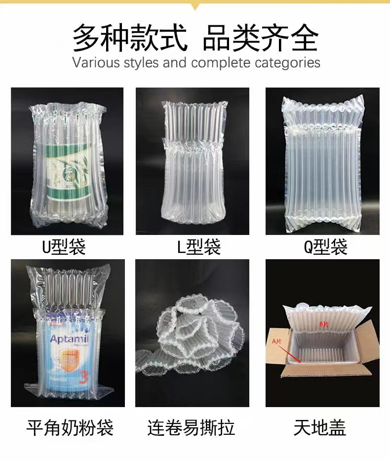 菲斯戈實業(yè)（蘇州）有限公司招聘簡章