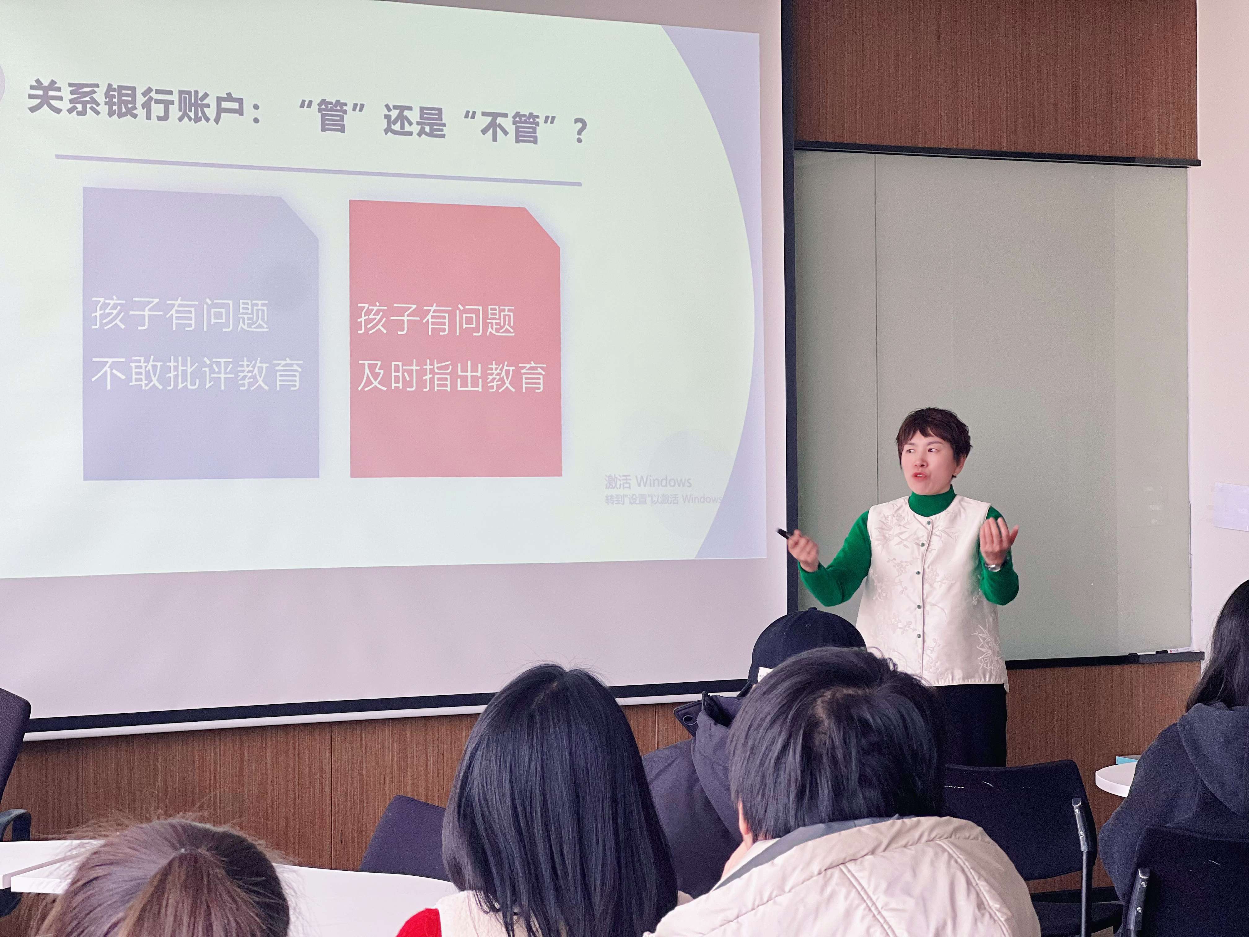 訊唐物流2025年關(guān)注員工家庭，肖廣艷講座點亮親子溝通之路