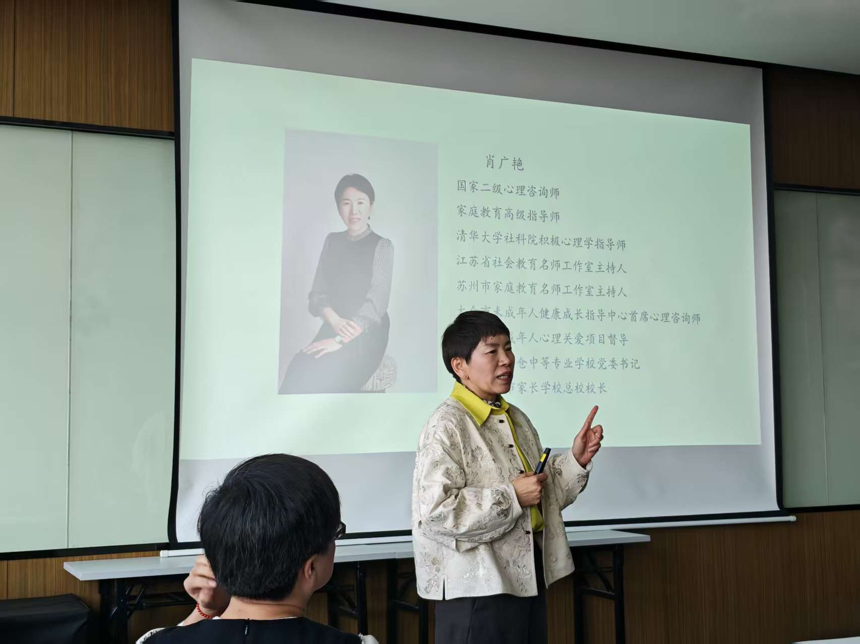 積極心態(tài)點燃學(xué)習(xí)動力