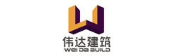 太倉市偉達建筑有限公司