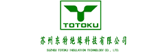 蘇州東特絕緣科技有限公司