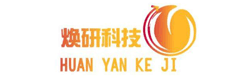 蘇州煥研電子科技有限公司