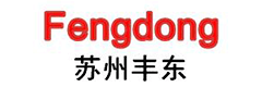 蘇州豐東熱處理技術(shù)有限公司