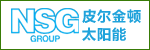 皮爾金頓太陽(yáng)能（太倉(cāng)）有限公司