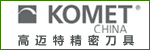 春保森拉天時(shí)精密刀具（蘇州）有限公司