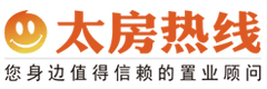 太倉(cāng)市婁江房地產(chǎn)投資咨詢有限公司